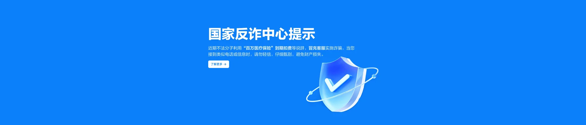 温县移动宽带