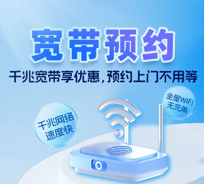 温县北冷乡