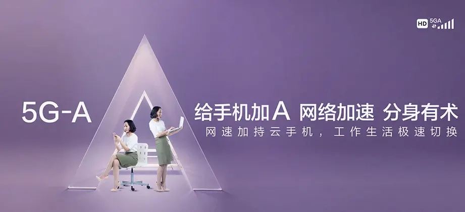温县温县黄庄镇 移动宽带移动宽带办理资费表